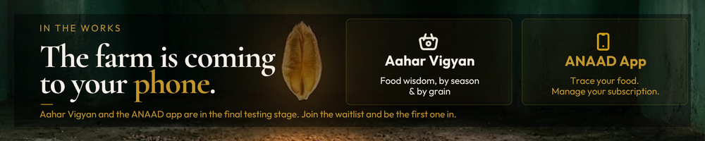 Anaad Farm Image